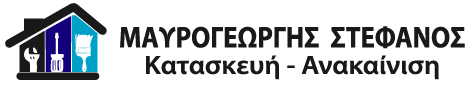 Logo Light